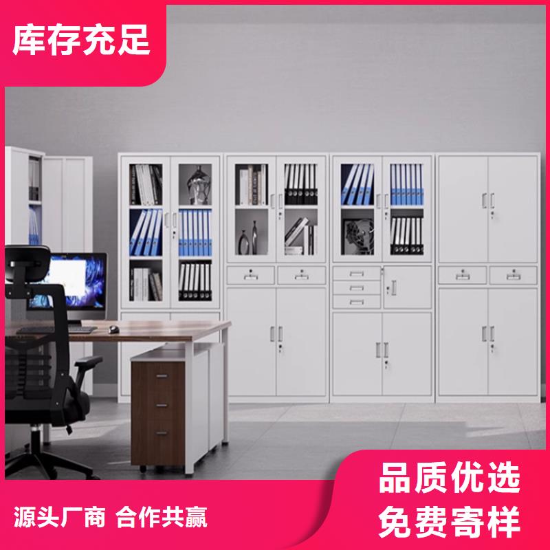 【文件柜更衣柜】_玻片柜現貨批發