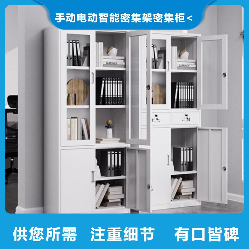 文件柜更衣柜-操作臺專業生產制造廠