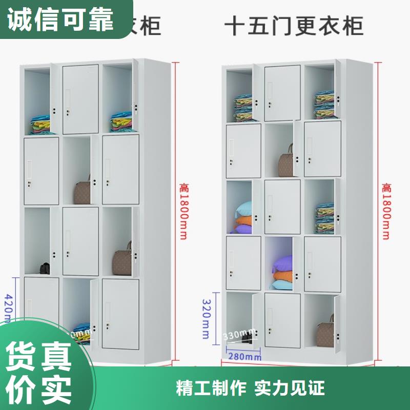 文件柜更衣柜_【移動病案架】量大從優(yōu)