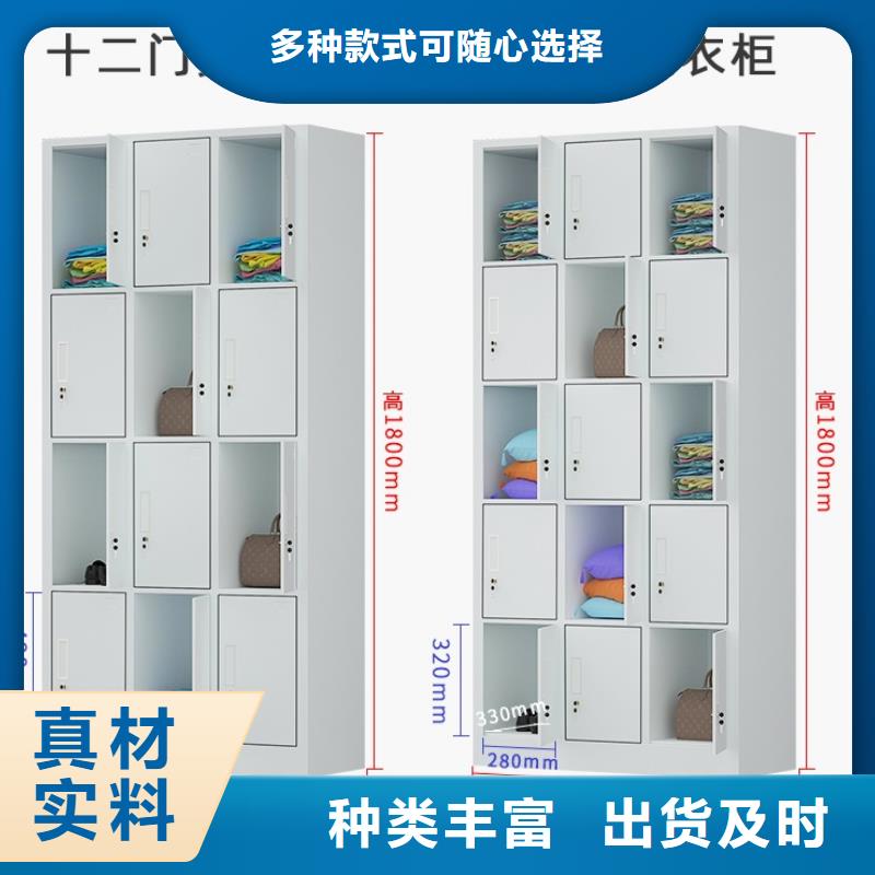 【文件柜更衣柜】,密集架海量貨源