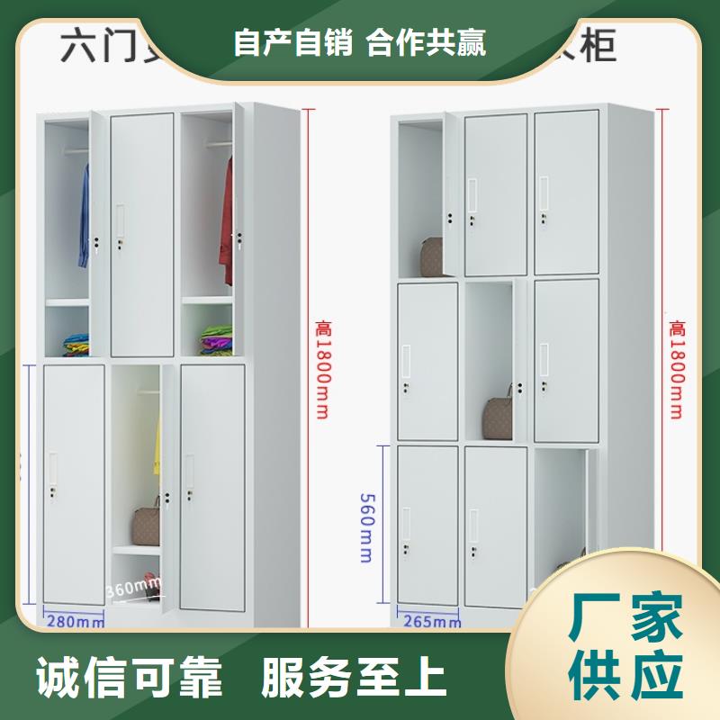 【文件柜更衣柜】_玻片柜現貨批發