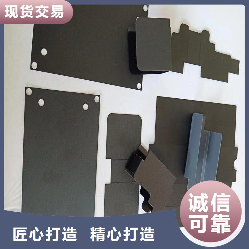 TPU橡膠墊-TPU橡膠墊歡迎您