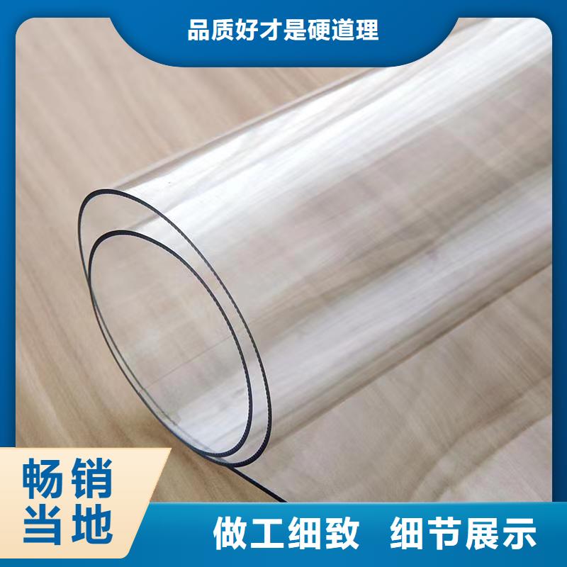 TPU胶垫尼龙套货品齐全