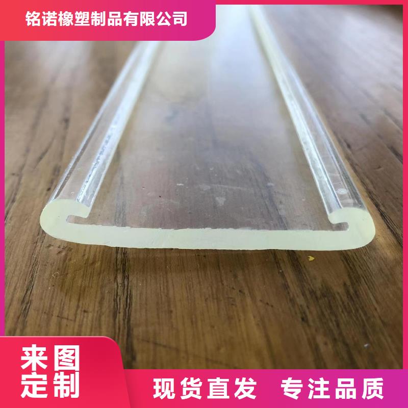 實力雄厚的tpu會不會留膠生產(chǎn)廠家