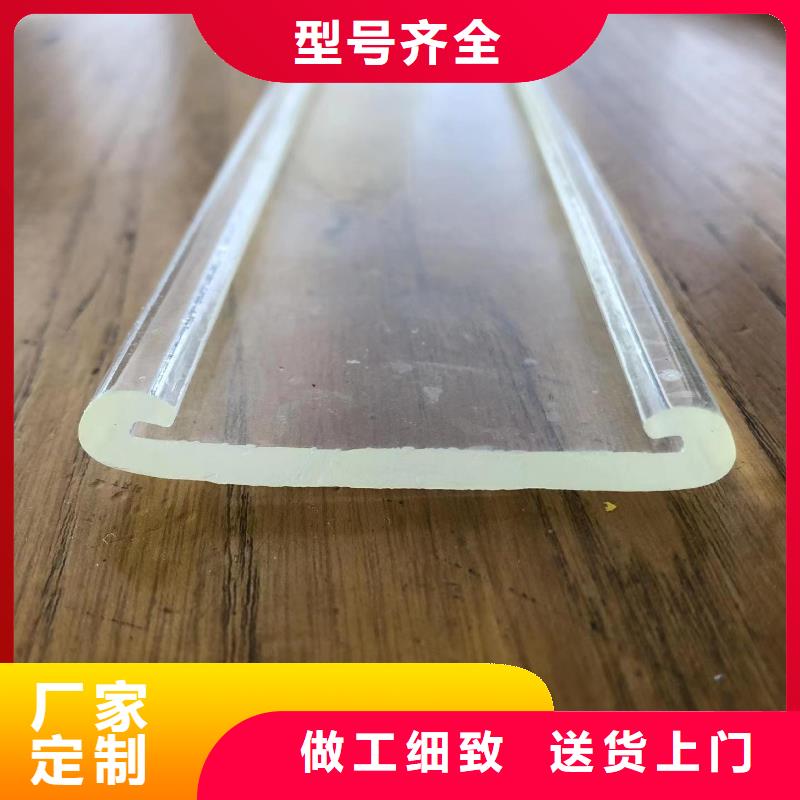 TPU胶垫硅胶密封条精益求精