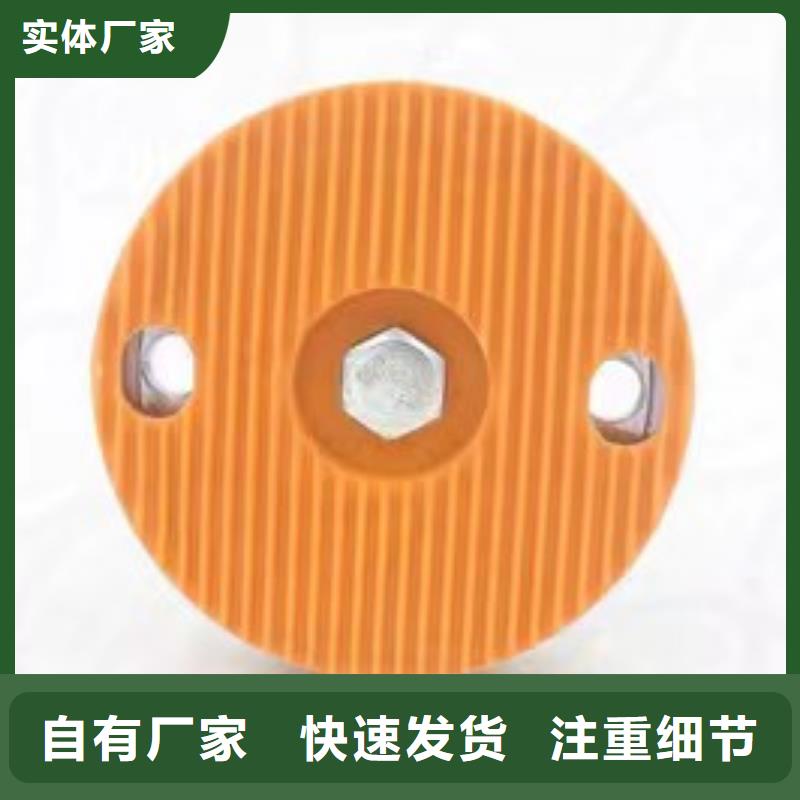 TPU橡膠墊有現(xiàn)貨也可定制