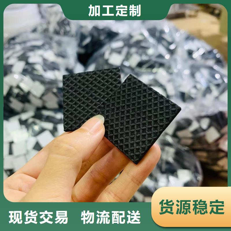 買tpu地板膠請到tpu地板膠廠家