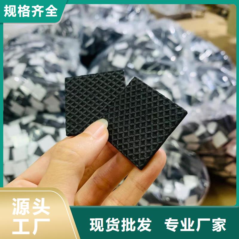 tpu用膠能粘住嗎優選品質廠家