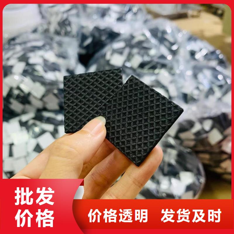 tpu會不會留膠-發(fā)貨迅速