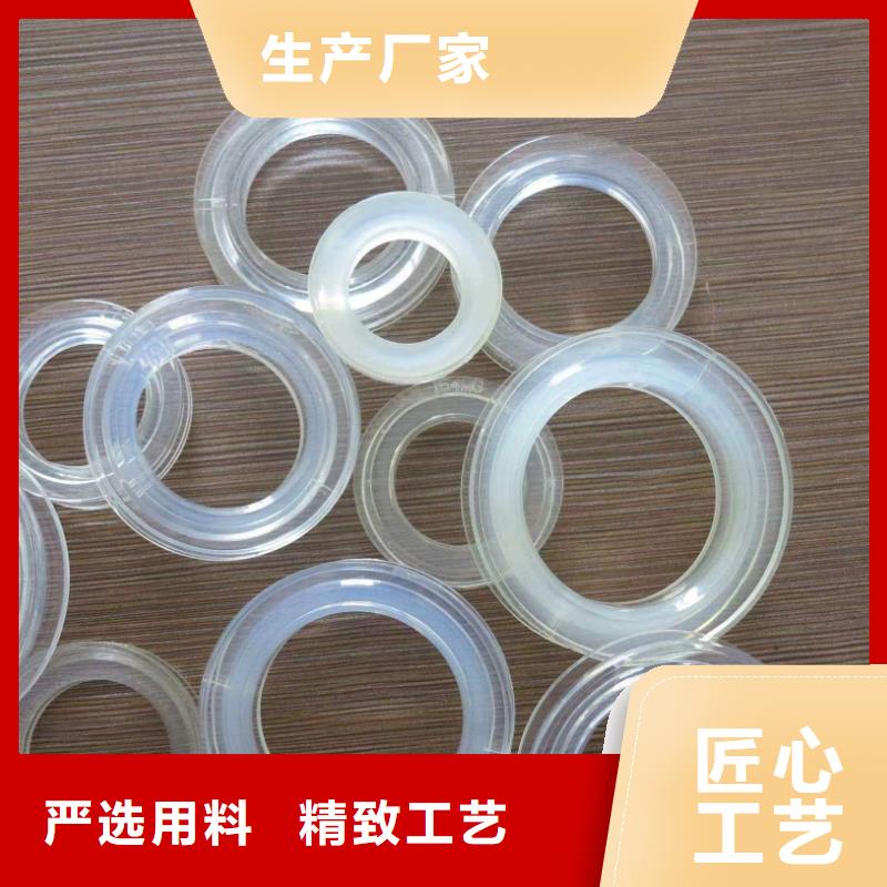定制TPU訓練墊的廠家