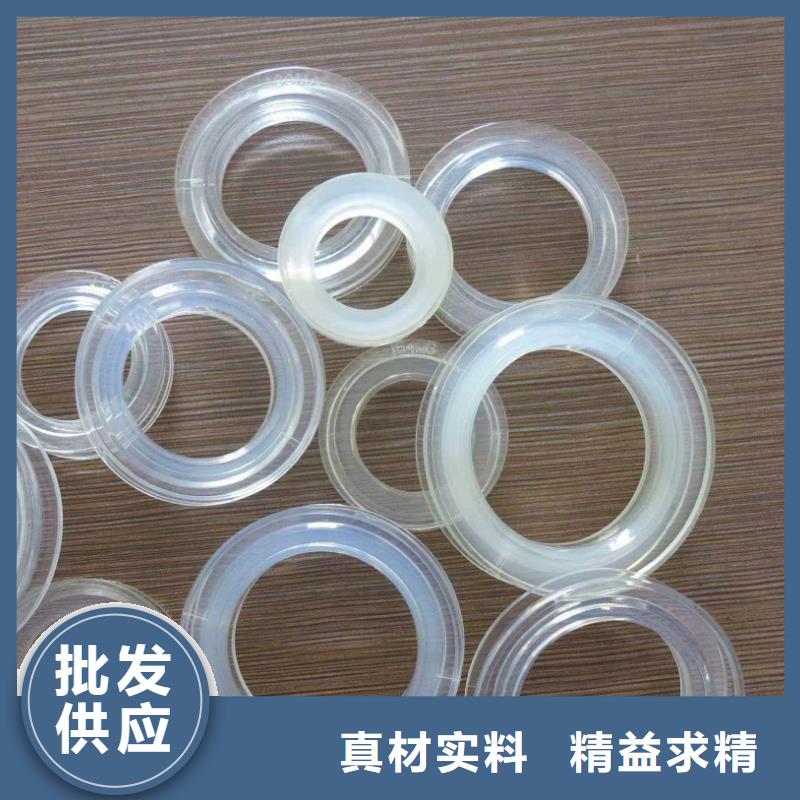 尼龙套视频-尼龙套|甘肃省金昌市|嘉峪关|天水|临夏|平凉|定西|酒泉|甘南