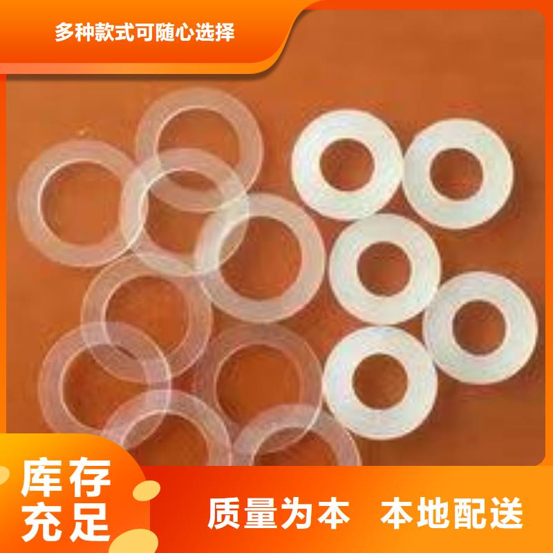 重信譽TPU訓練墊供應商