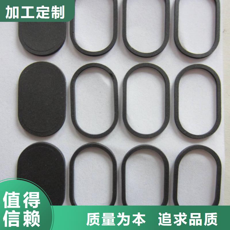 tpu膠怎么去除合格才發貨