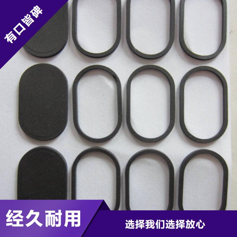 尼龙套视频-广东省深圳市铭诺尼龙套可服务区域南山|龙华|东莞|湛江|广州|惠州等