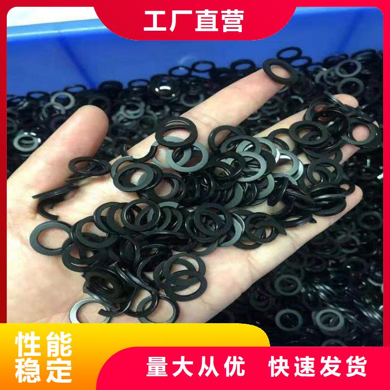 供應(yīng)TPU訓(xùn)練墊