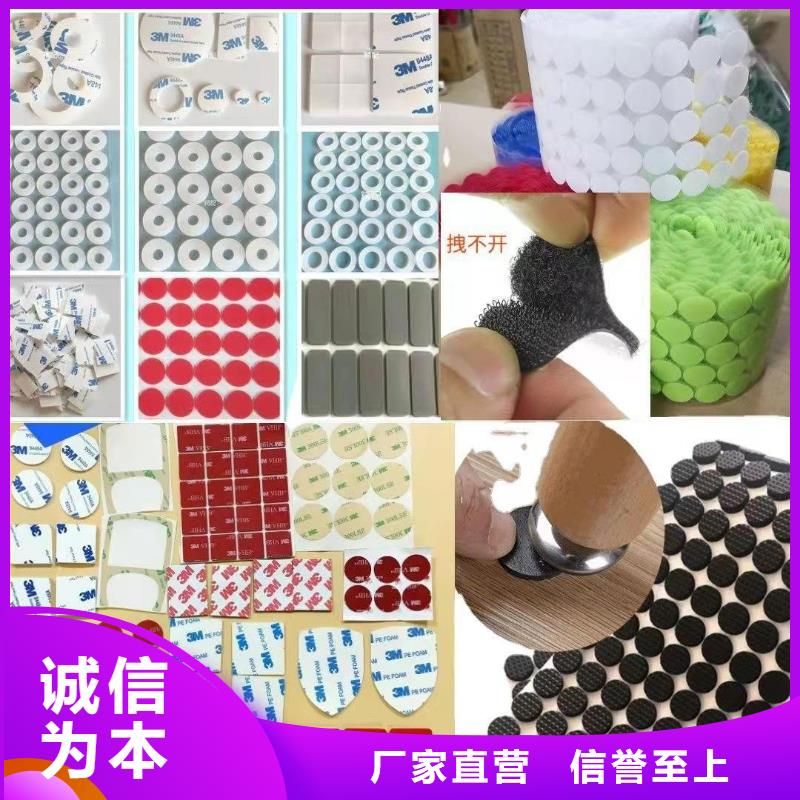 tpu膜會(huì)不會(huì)有殘膠-tpu膜會(huì)不會(huì)有殘膠實(shí)力強(qiáng)