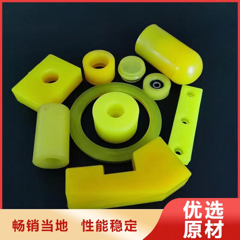 TPU訓練墊品牌供應商
