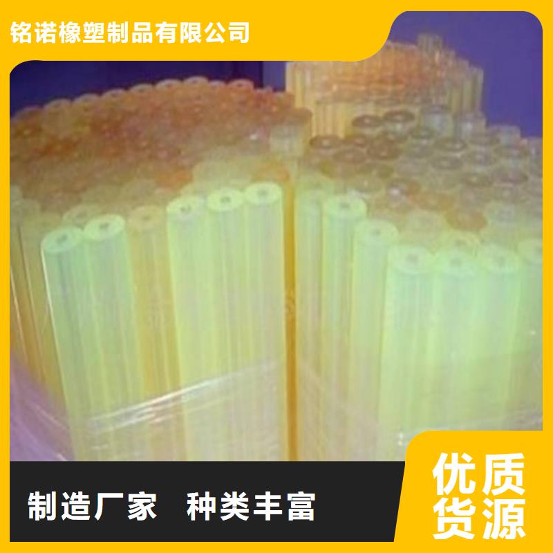 TPU膠墊,硅膠管定制零售批發