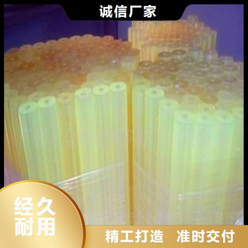 tpu會不會留膠-tpu會不會留膠暢銷