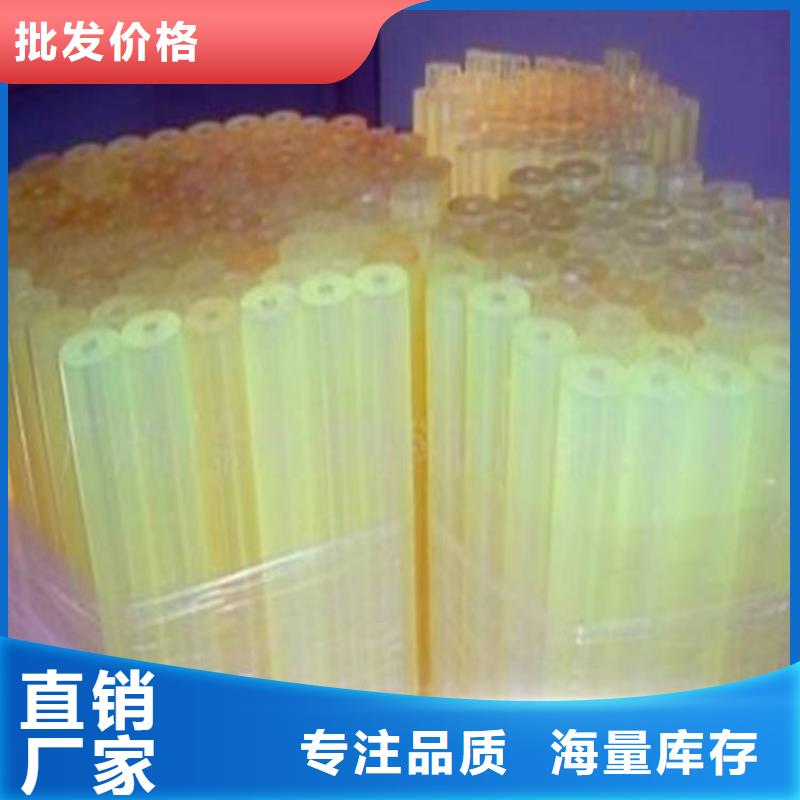 tpu會不會留膠-發(fā)貨迅速