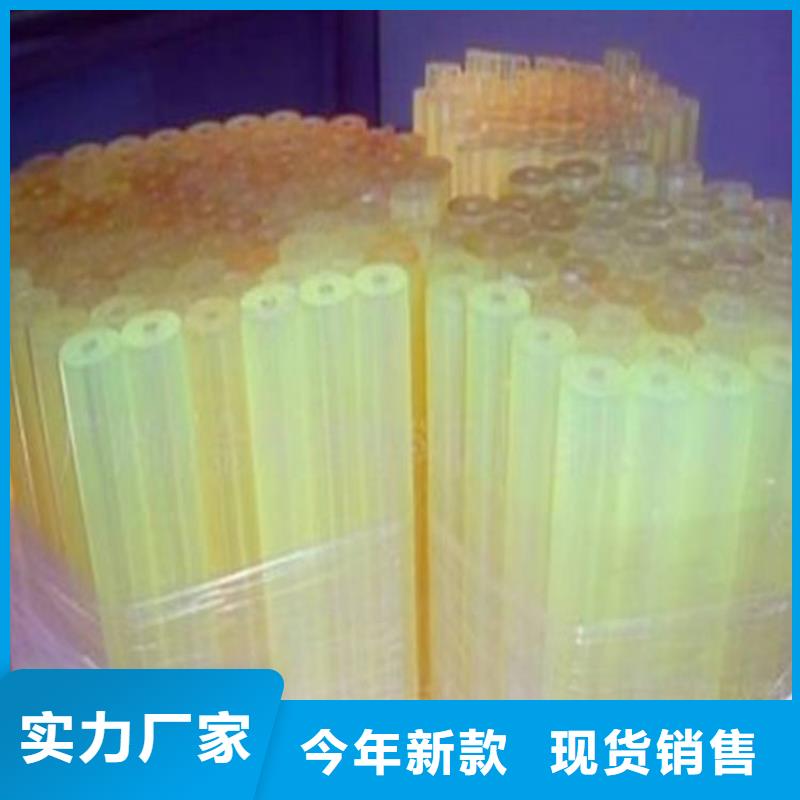 TPU橡膠墊-TPU橡膠墊歡迎您