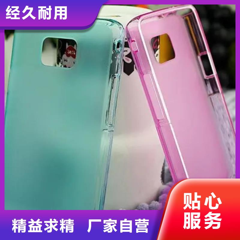 定制TPU訓練墊的廠家