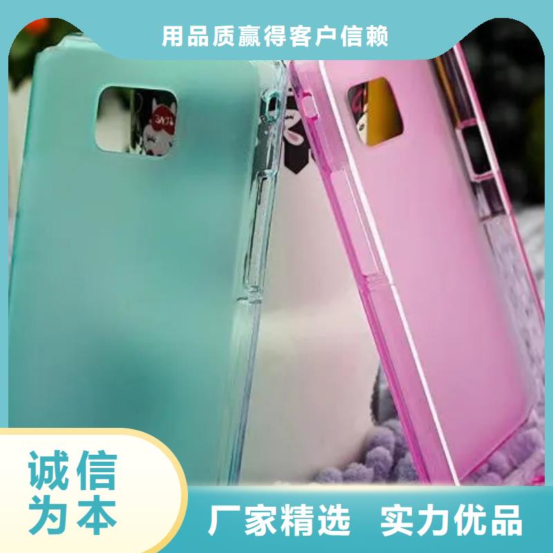 #tpu地板膠#廠家直銷
