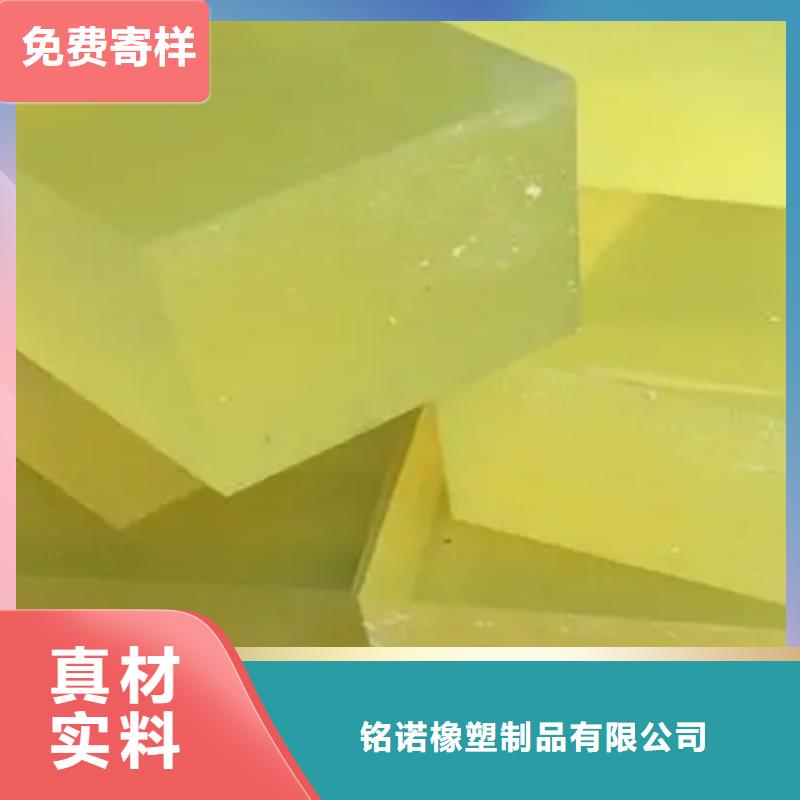 尼龙套视频-甘肃省金昌市铭诺尼龙套可服务区域兰州|定西|天水|陇南|张掖等
