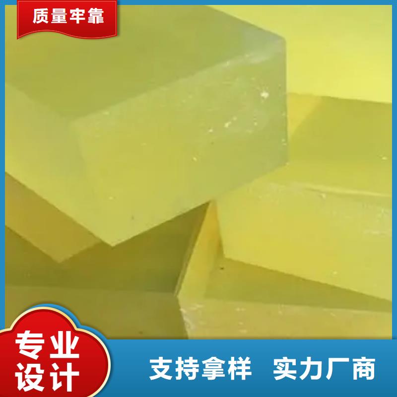 tpu膠發黃生產廠家-發貨及時