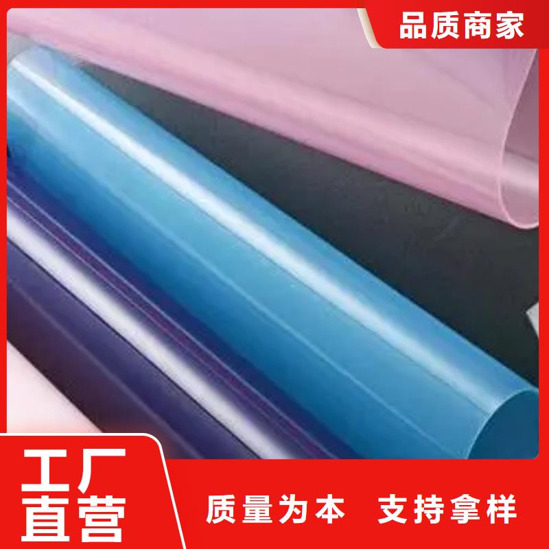 tpu膠怎么去除包郵