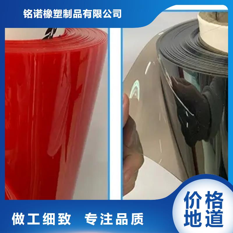 tpu會不會留膠-tpu會不會留膠暢銷