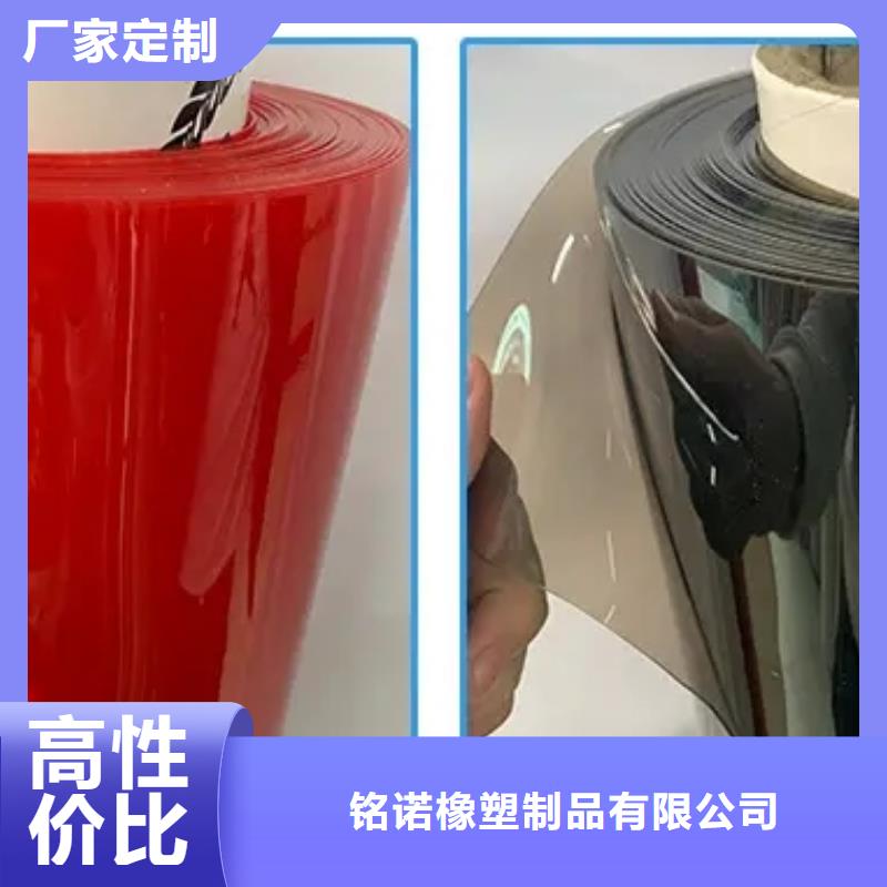 TPU膠墊氟膠墊廠家顏色尺寸款式定制