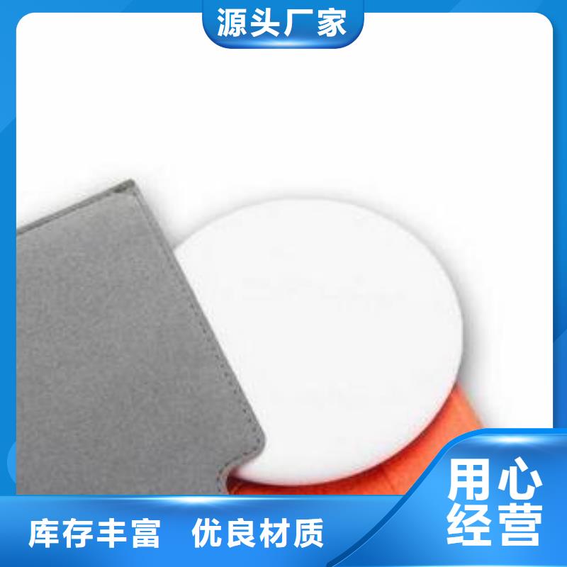 2025采購##TPU膠墊有氣泡##品種齊全