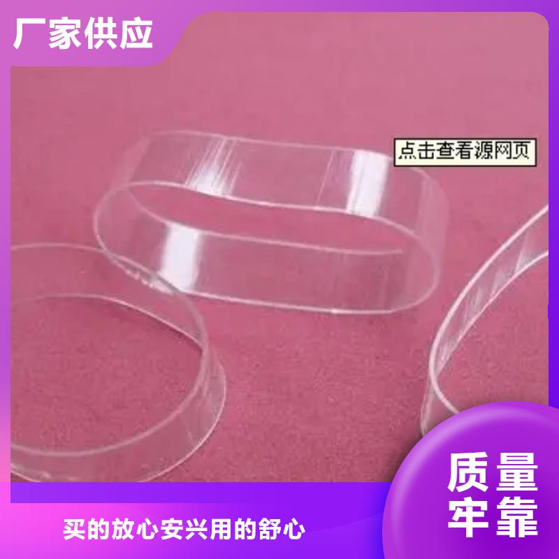 尼龙套视频-尼龙套|甘肃省金昌市|嘉峪关|天水|临夏|平凉|定西|酒泉|甘南