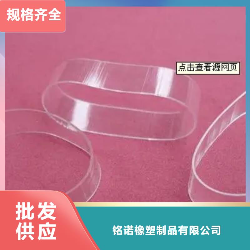 tpu膠發(fā)黃生產(chǎn)廠家-發(fā)貨及時(shí)