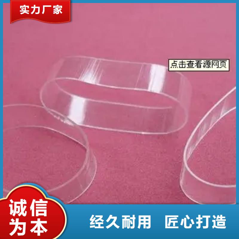 買tpu地板膠請到tpu地板膠廠家