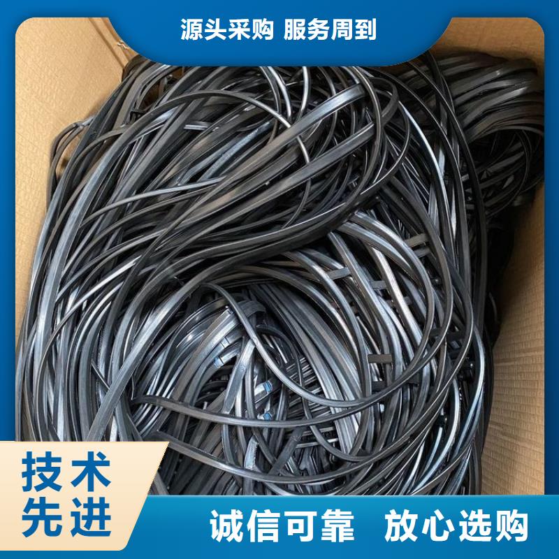 TPU膠墊【硅膠密封條】滿足客戶需求