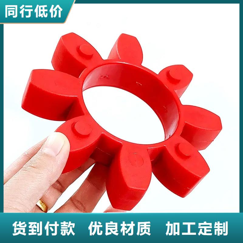 TPU訓(xùn)練墊-TPU訓(xùn)練墊價(jià)格低