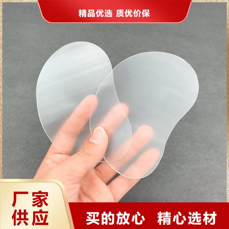 TPU訓(xùn)練墊-TPU訓(xùn)練墊價(jià)格低