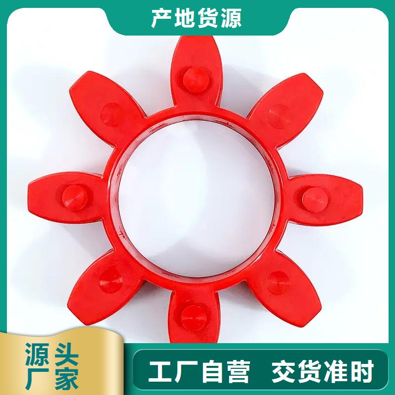 尼龙套视频-平江|云溪|张家界|益阳|湘潭|郴州铭诺尼龙套_ 铭诺橡塑制品(岳阳市分公司)