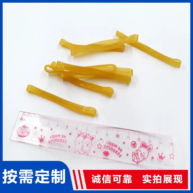 供應(yīng)TPU訓(xùn)練墊