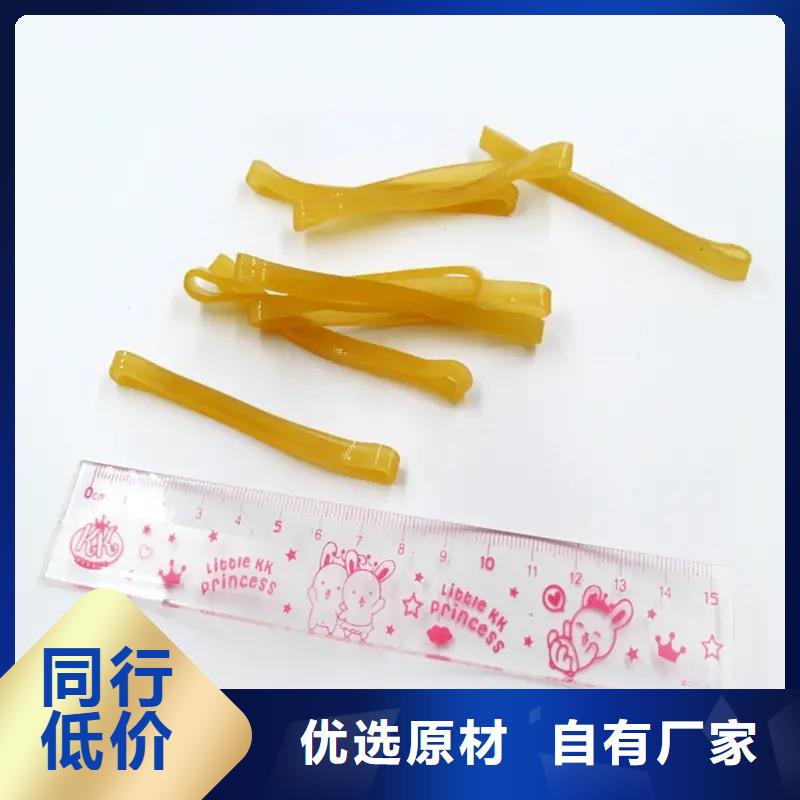 TPU膠墊【硅膠密封條】滿足客戶需求