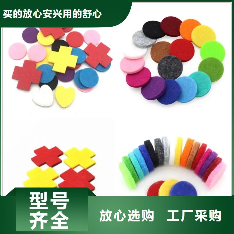 tpu膠怎么去除包郵
