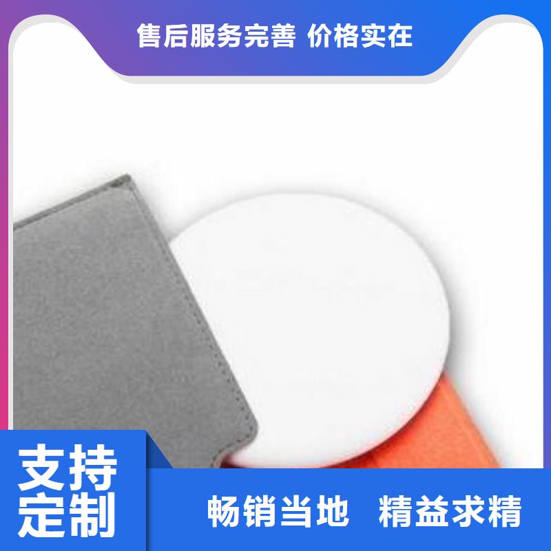 TPU訓練墊品牌供應商
