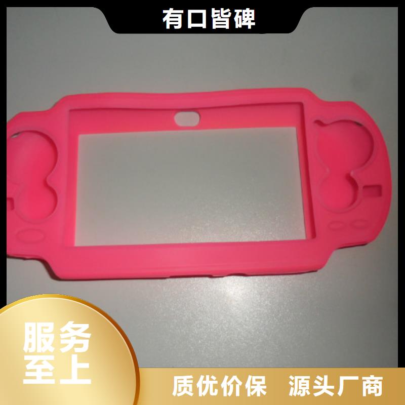 tpu膠發黃生產廠家-發貨及時