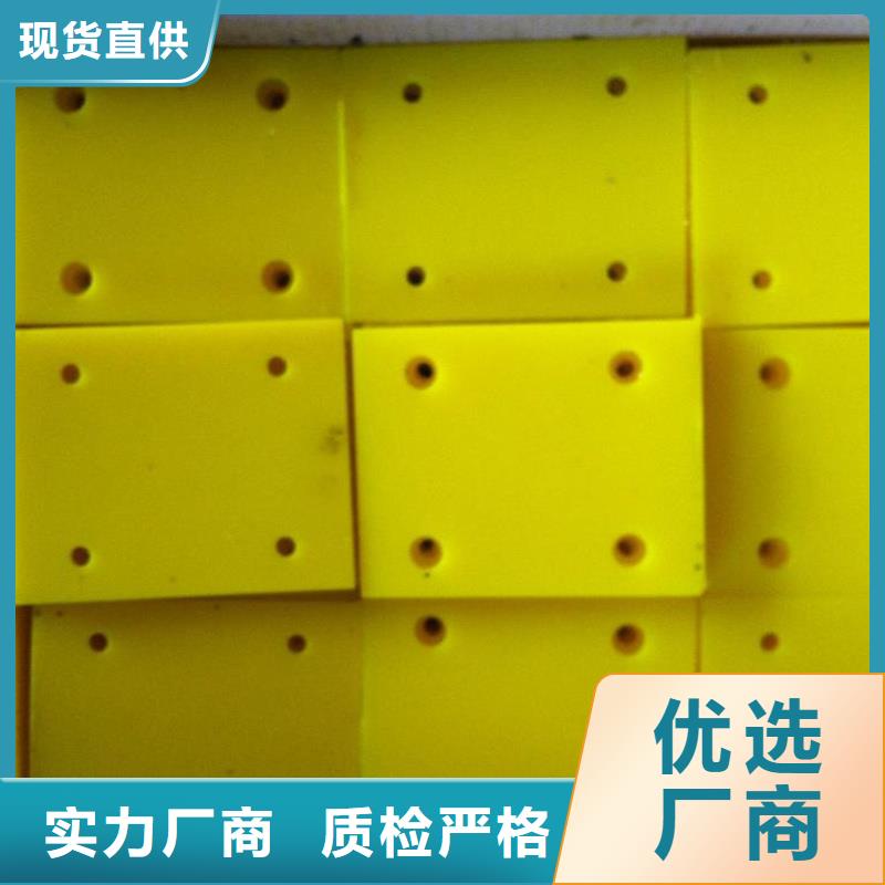 #tpu地板膠#廠家直銷