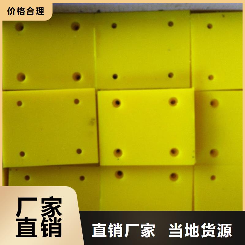 tpu膠怎么去除-tpu膠怎么去除按需定制