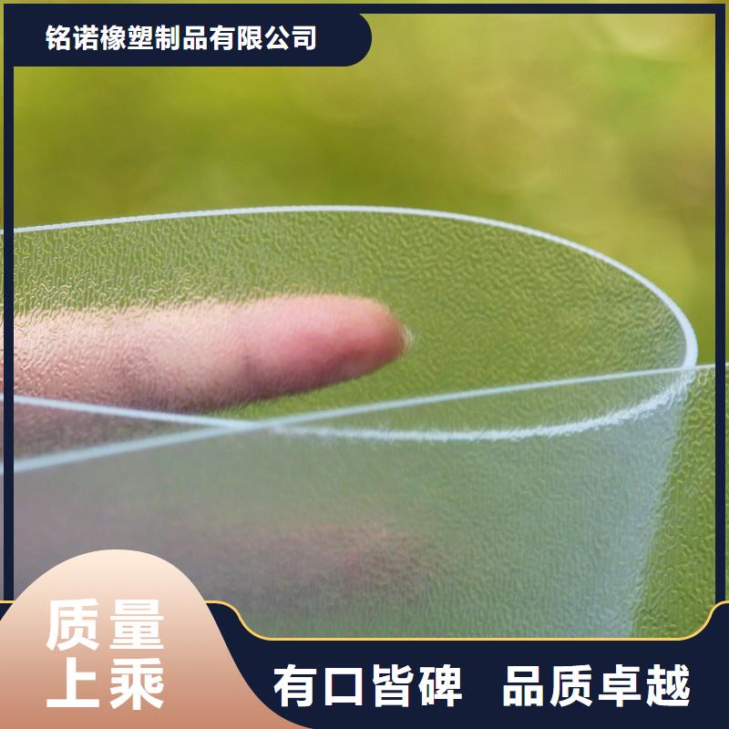 tpu膠怎么去除合格才發貨