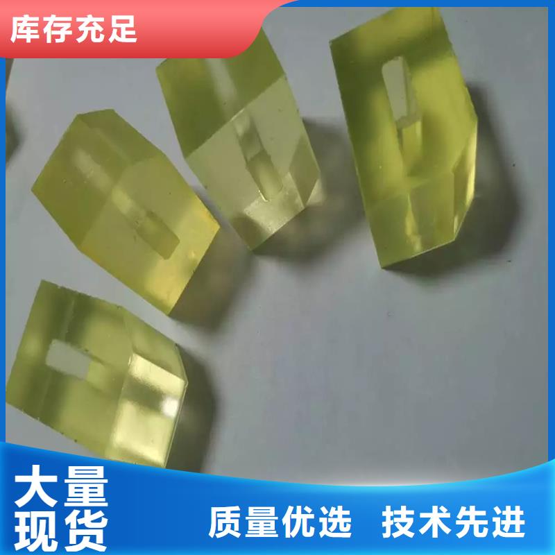 尼龙套视频-尼龙套|广东省深圳市|东门|观澜|广州|汕头|潮州|韶关|梅州