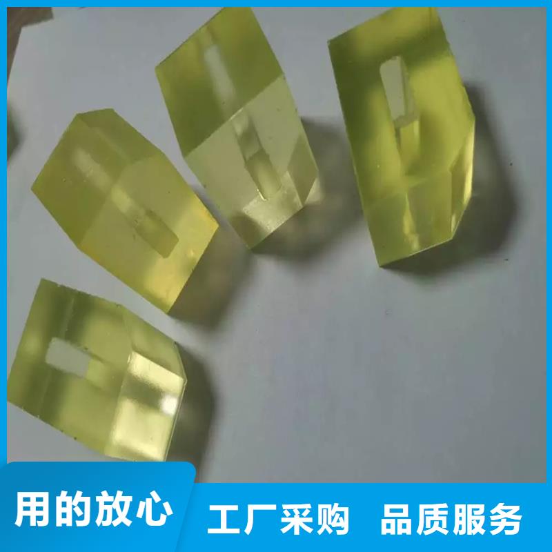 TPU訓練墊廠家-為您服務